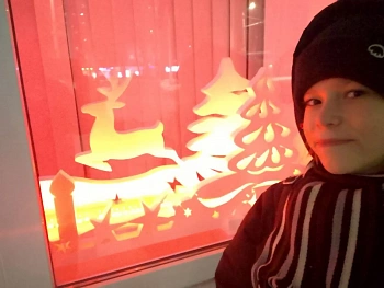 Гаврилова Виктория