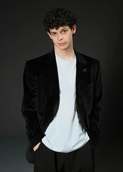 Панич Эрик Владимирович