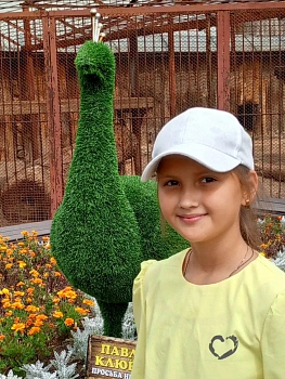 Казакова Ульяна Даниловна