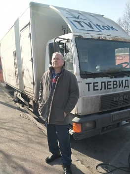 Усов Анатолий