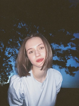 Ващук Софья 