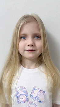 Хударева Ева
