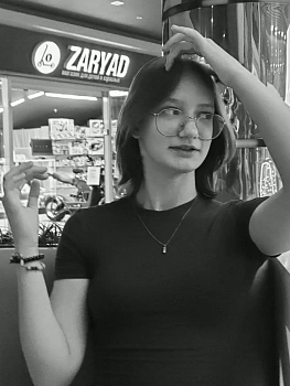 Голубева Алёна 