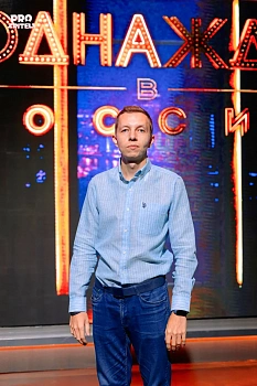 Чиржа Станислав Георгиевич
