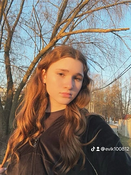 Романюк Эвелина