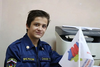 Сакаев Тимур Ринатович 