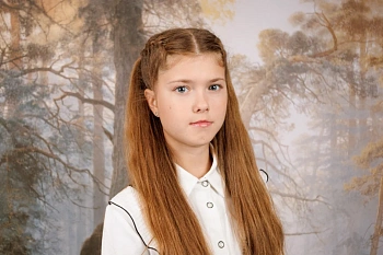 Алина Калинина