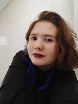 Софья Сергеевна Покалюхина