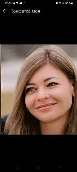 Литвинова Наталья Валентиновна