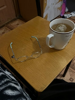 Софья
