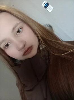 Гервасова Екатерина