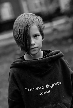 Лесик Тамара Алексеевна
