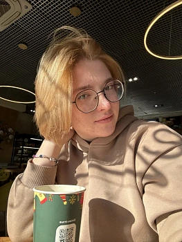 Дрягина Екатерина Алексеевна