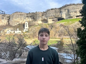 Березин Илья