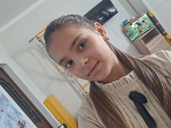 Арина Александровна