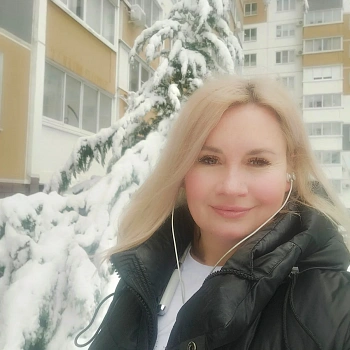 Исаева Наталья