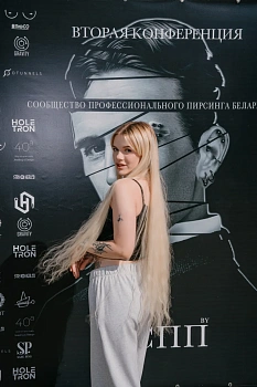Оец Екатерина 