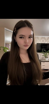 Абрамова Кира