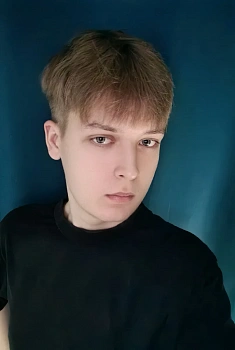 Шаран Никита Александрович 