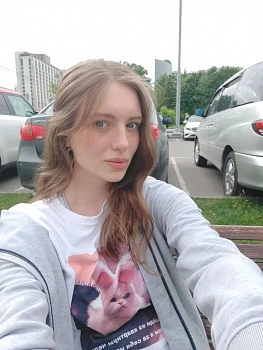 Шушук Александра Олеговна