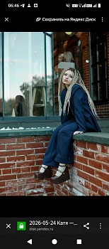 Екатерина Лапенкова