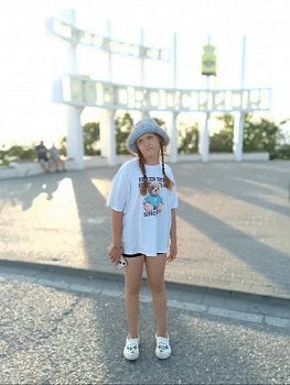 Шипова Арина