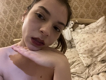 Антонова Амелия