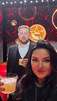 Ивашина Анна