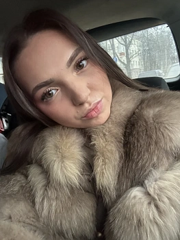 Усенко Василиса