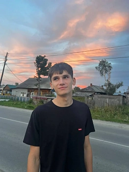 Ташикенов Денис 