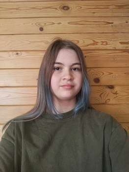 Тимошкина Дарья Денисовна