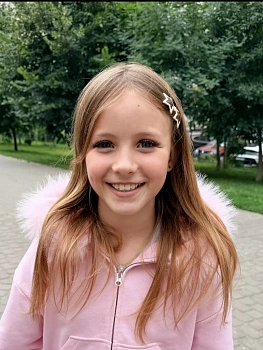 Пашкова Александра 