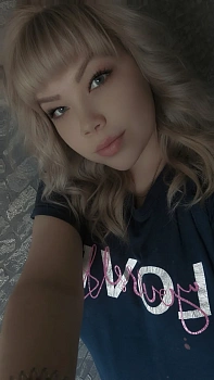Пронькина Юлия