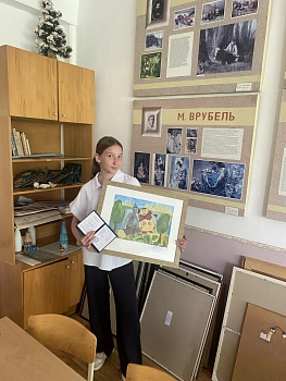 Никулина Ольга Михайловна 