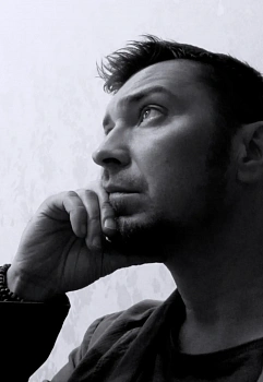 Амутных Денис Александрович 