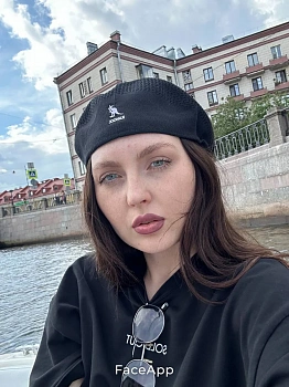 Аллоастровская Анастасия Анатольевна