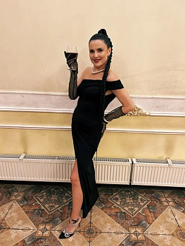 Бакал Екатерина Анатольевна 
