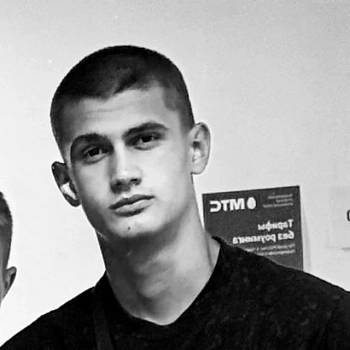 Шевелев Никита