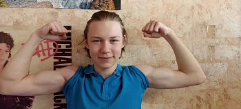 Рахи Денис Надимович