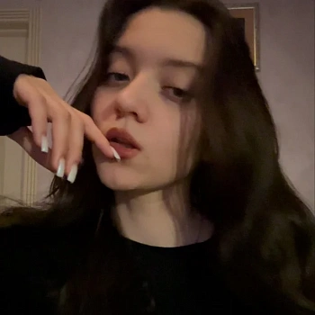 Шепель Ульяна Дмитриевна 