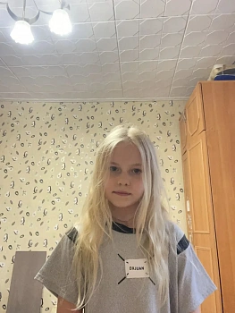 София Волкова