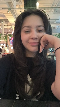 Хесина София