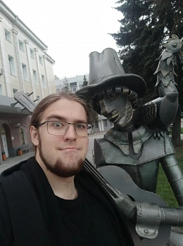 Климоненко Юрий Русланович