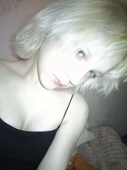 Иванова Арина