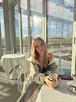 Лячина Юлия 