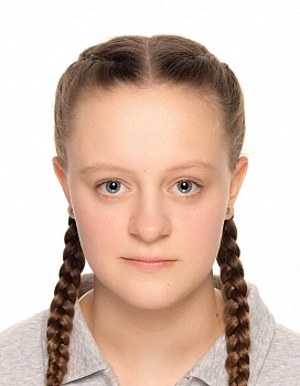 Култаева София 
