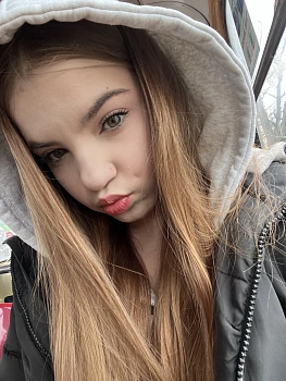 Апалькова Арина 