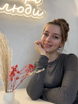 Сырцова Екатерина 