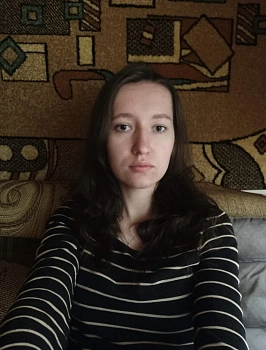 Косарева Алина Николаевна