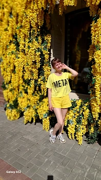 Лялина Олеся